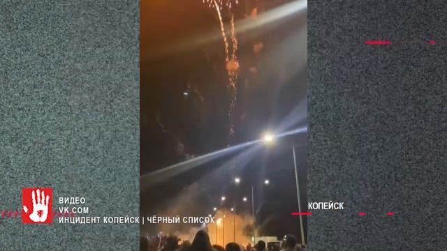 Жители Копейска едва не пострадали во время праздничного салюта, который устроили в честь дня город