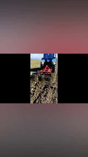 Глубокорыхлитель 3ри стойки .