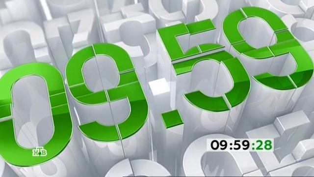 Выход с профилактики канала "НТВ +4" (18.07.2018)