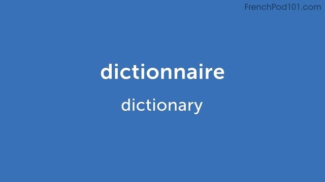 Day 26: 260/300 | Learn 300 French Words in 30 Days Challenge