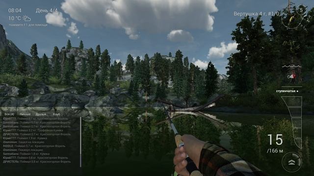 Fishing Planet
