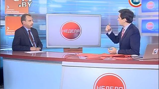"Неделя" на СТВ 11.10.2015.  Данные экзит-поллов, за Александра Лукашенко - 84%
