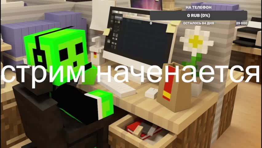 играем в Garry's Mod