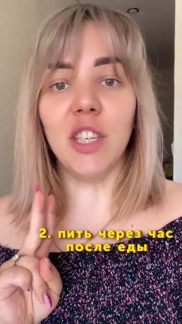 3 главных правила, чтобы сбрасывать лишний вес