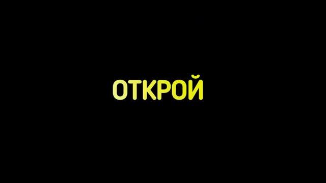 Открой для себя интернет-магазин Замки Век - zamki-vek.ru