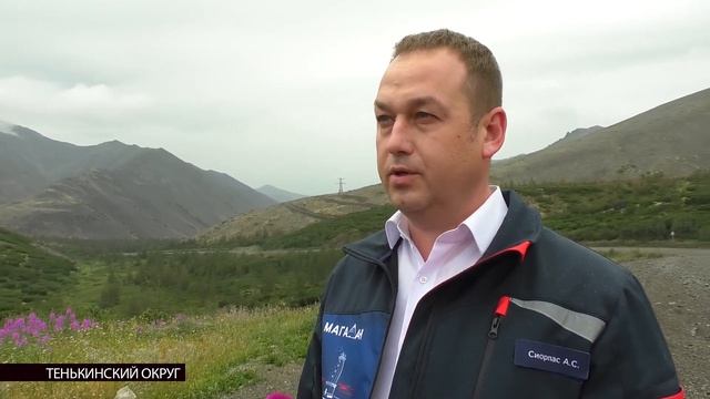 38 км дорог в этом году отремонтируют в Магаданской области