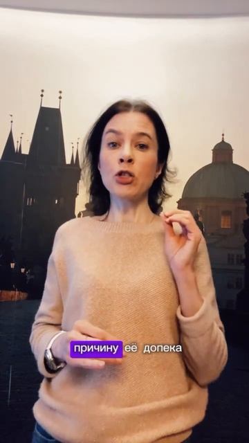 История одной клиентки с запросом -ничего не получается в жизни