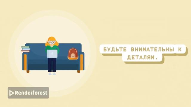 "Не всё то золото"