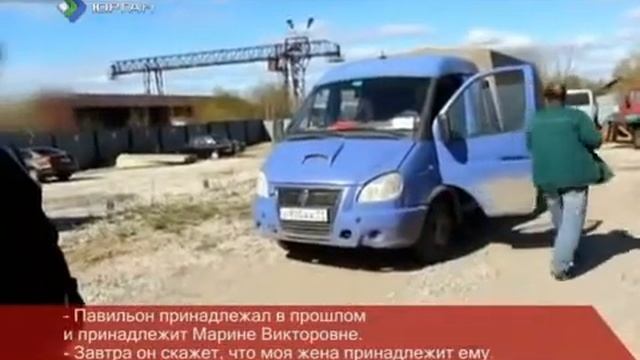 "потерпевший"-ГОПНИК... - ИВАШЕВ !!!