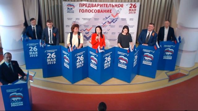 Дебаты. 04.05.2019, Брянск, Советский район, 11:00