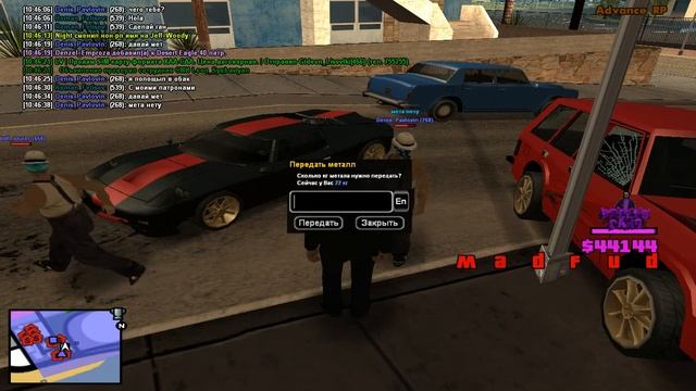 gta sa 2017 09 23 10 45 46 120