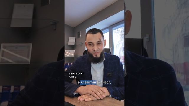 История, которая основана на реальных событиях моей жизни!