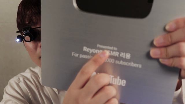ASMR🔎Original? Imitation?