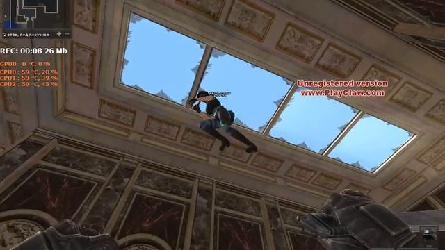 pointblank exe 2013 07 07 20 05 50 1)