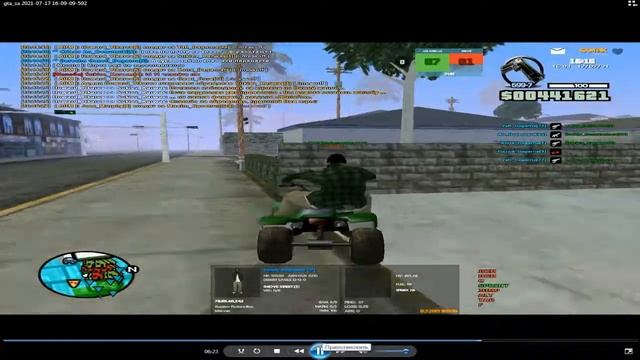 bandicam 2021 07 17 16 29 24 896