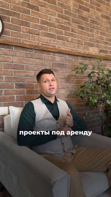 Какие типы недвижимости наиболее востребованы в Грузии #shorts