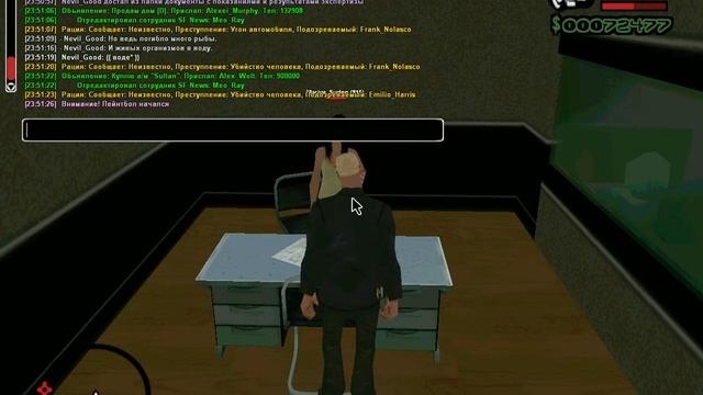 gta sa 2015 10 31 23 48 55 37