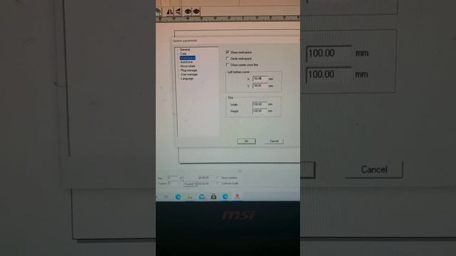 EZCad Software Issues