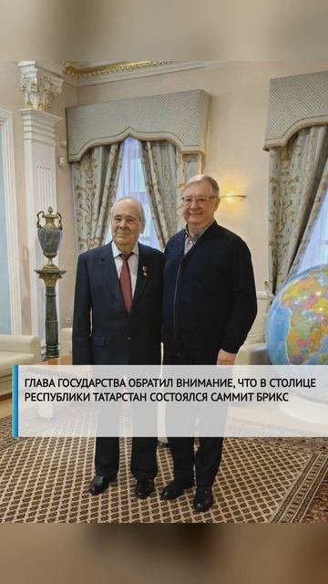 #армияроссии #россияудивляет #сво2024  #россия2024 #россиявперёд #россиямать #подвиг #героисво