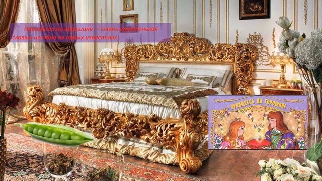 2д Токарева Алёна