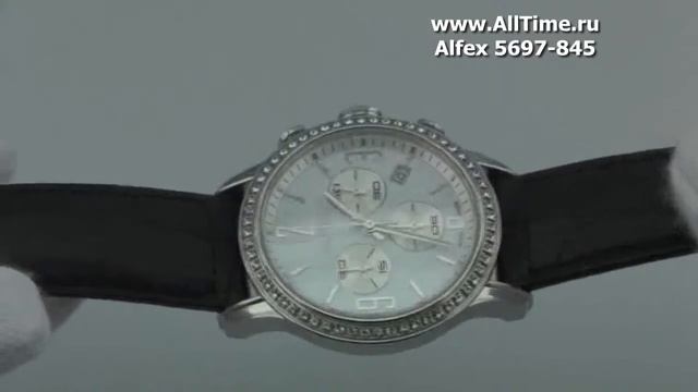 Женские наручные швейцарские часы Alfex 5697-845