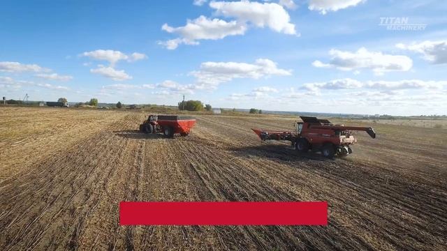 TITAN MACHINERY – офіційний дилер компаній CASE IH та CASE CE