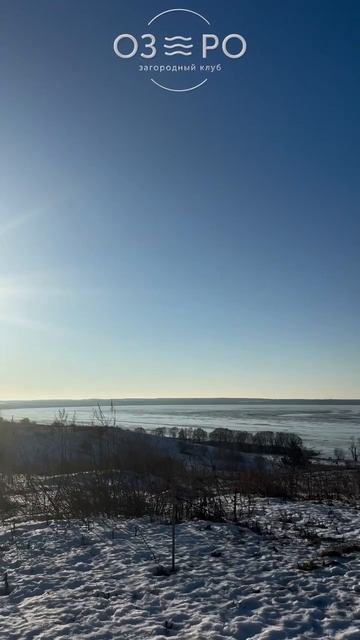 Любовь вдали от города