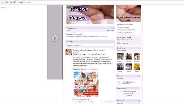 Как за час заработать 10 000 рублей