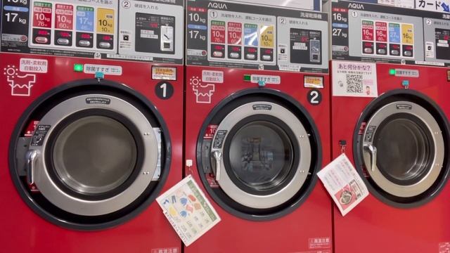 洗濯乾燥 コインランドリー ■音編集なし　Washing and drying machine coin laundry