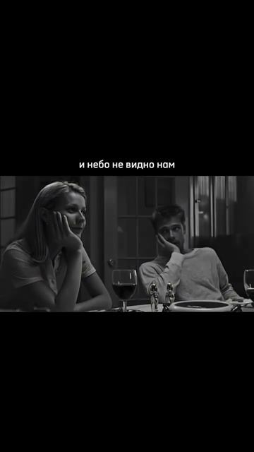 Ждёте ?