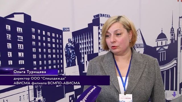 📺 ВЫПУСК 06 МАЯ 2024