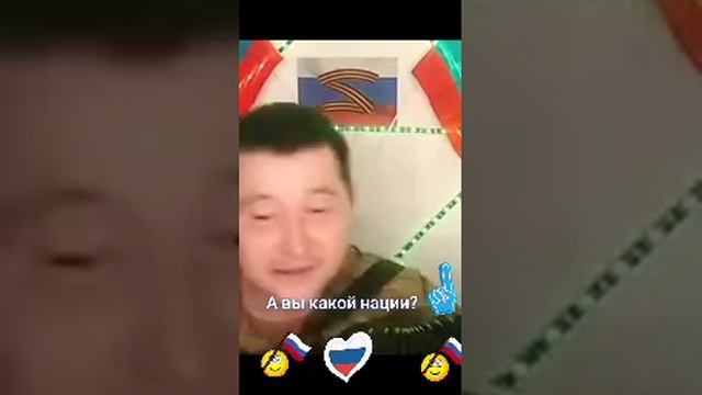 Иван, Шамиль и Салават.