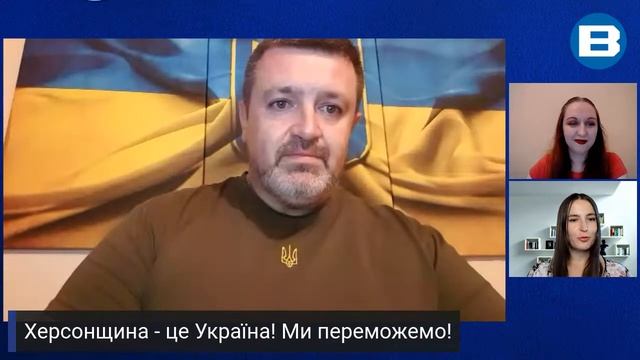 Актуальні новини Херсона та області. 23 серпня 2022 року