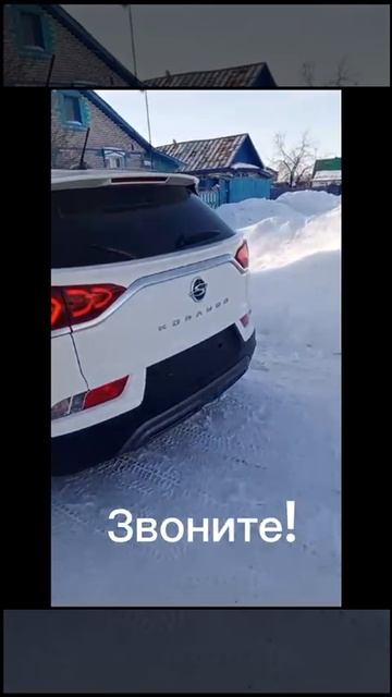 Автомобили из Южной Корее