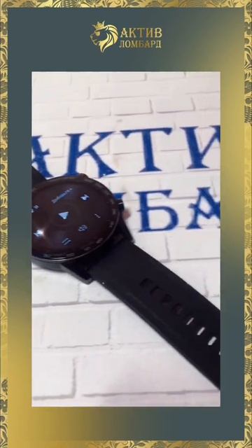 Часы Honor MagicWatch 2