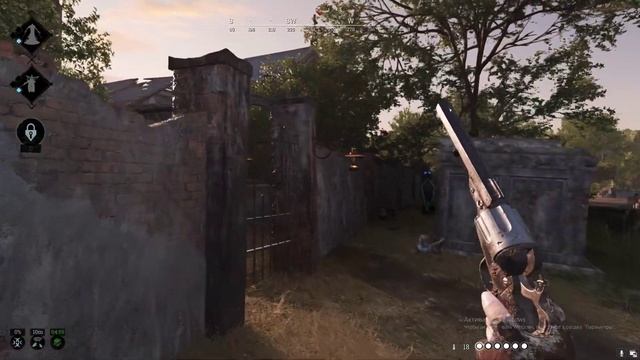 Hunt  Showdown 2022 04 07   20 03 35 42 DVR