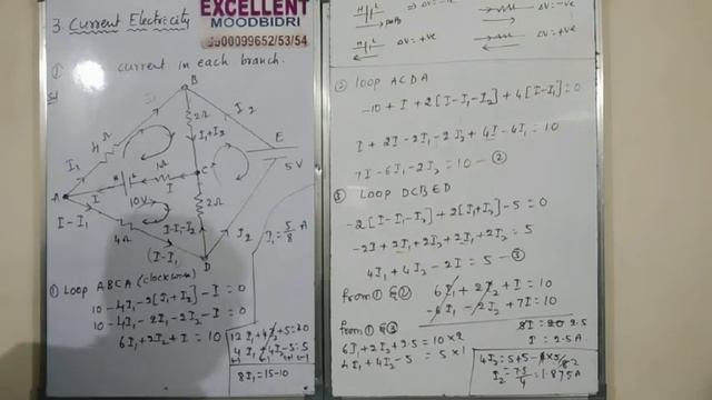 Current electricity part -10