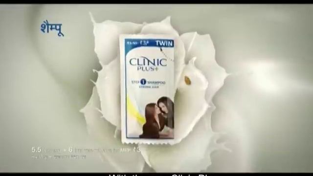 Clinic Plus conditioner TVC - 2016
