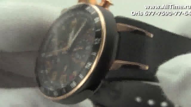 Мужские наручные швейцарские часы Oris 677-7590-77-64-set