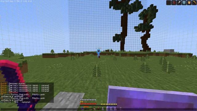 PvP Saturn-space 1.14.4 stream