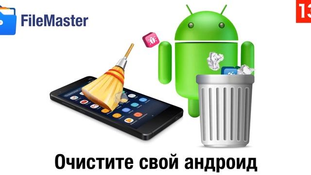 B08-RU-1200*628-V
