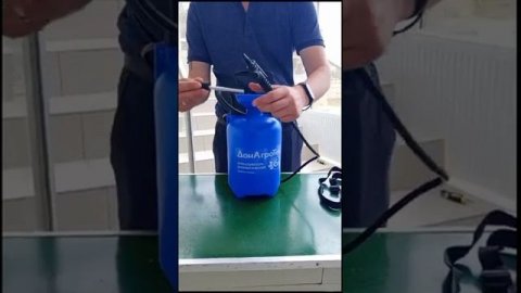 Садовый Опрыскиватель ДонАгроТех