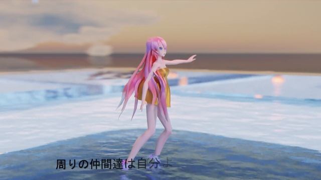 blender渲染【MMD】┃Luka ダブルラリアット