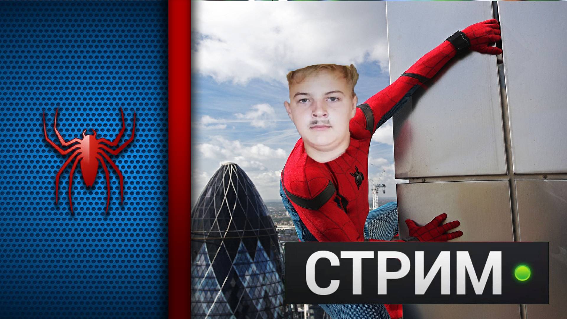 БРО ЗАХОДИ ИГРАЮ В ИГРЫ