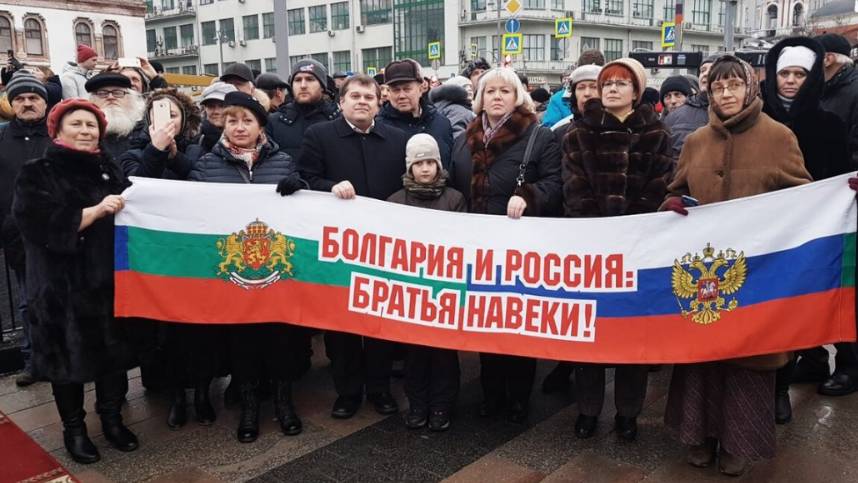 2025. БОЛГАРИЯ: СМИ ПЕРЕОБУЛИСЬ. УКРАИНА ПРОИГРАЕТ РОССИИ. В 2026-м всё закончится. Прогноз