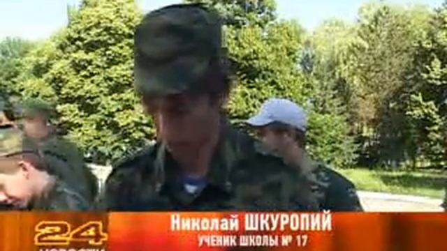 04 июня 2012 года