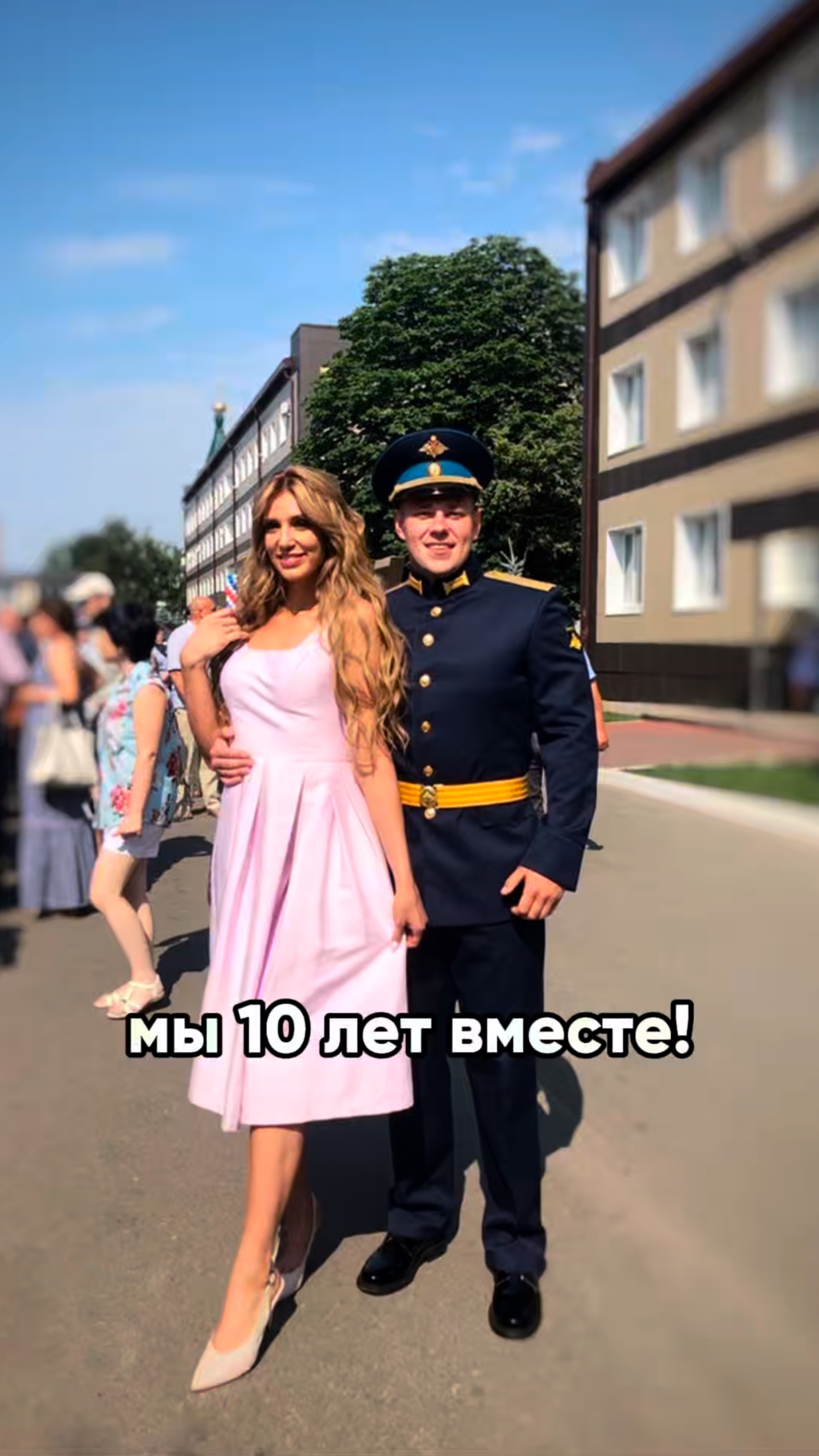 Слушай только твое сердце! Оно вас никогда не подведет!