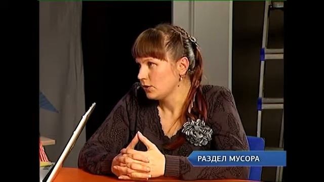 Екатеринбуржцев заставят сортировать мусор
