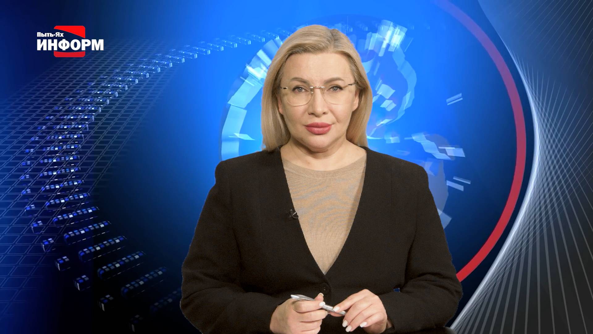 05.02.25 Наше время