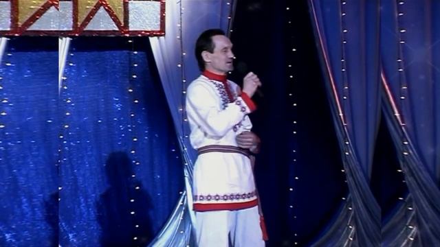 Егор Кузьмин - Вăтанакан хĕрача